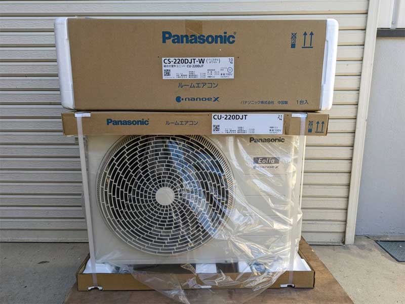 Đại lý phân phối máy lạnh Panasonic uy tín tại TPHCM